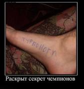 Прикрепленное изображение: 1119993Q.jpg