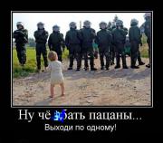 Прикрепленное изображение: 112830FZ.jpg