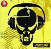 Прикрепленное изображение: Pirate_Station_2__Eng_.jpg