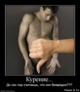 Прикрепленное изображение: 6eef796d5c5d.jpg