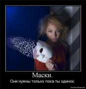 Прикрепленное изображение: 748e04fb141b.jpg