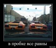 Прикрепленное изображение: 300195908.jpg