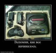 Прикрепленное изображение: 9d6470c442a043bae5166d31761b5490.jpg