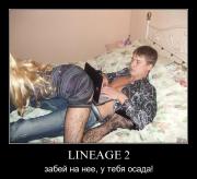 Прикрепленное изображение: 1255044204_33.jpg