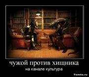 Прикрепленное изображение: b0ee46492f72.jpg