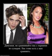 Прикрепленное изображение: 51670563_1259250725_x_650c1834.jpg