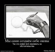 Прикрепленное изображение: 633088579.jpg