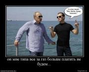 Прикрепленное изображение: 6e22f8167a34.jpg