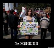 Прикрепленное изображение: arz9k6jqo66r.jpg