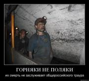 Прикрепленное изображение: cudcpbua7leb.jpg