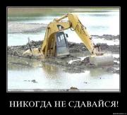 Прикрепленное изображение: quktunjkq1zw.jpg