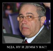 Прикрепленное изображение: 62qvx8ye5b0w.jpg