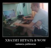 Прикрепленное изображение: rl8156dljnt5.jpg