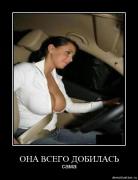 Прикрепленное изображение: qsm3cj74oqdp.jpg