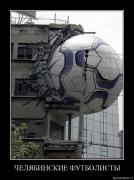 Прикрепленное изображение: 5k794baimcho.jpg