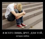 Прикрепленное изображение: 7hahsn0xpzje.jpg