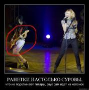 Прикрепленное изображение: gsm2po8jxlp9.jpg