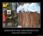 Прикрепленное изображение: hodxncz6mjjw.jpg