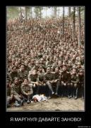 Прикрепленное изображение: lf6z39zmktpj.jpg