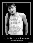 Прикрепленное изображение: xyobgkdabv92.jpg