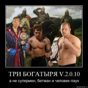 Прикрепленное изображение: ovdj2k8gf0ls.jpg