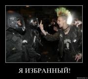 Прикрепленное изображение: u0nv7kc9k2aj.jpg