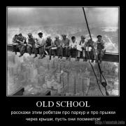 Прикрепленное изображение: 1251959678_w7lzr6gombhf.jpg