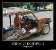 Прикрепленное изображение: 20110125152355995.jpeg