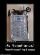 Прикрепленное изображение: images.jpeg