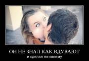 Прикрепленное изображение: 418d3d5c86c057cb6337d57f14d2f810.jpeg
