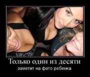 Прикрепленное изображение: dd4cf43d5b0f.jpg