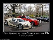 Прикрепленное изображение: mC15sAA2.jpg