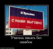 Прикрепленное изображение: 55.jpg