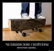 Прикрепленное изображение: 6.jpg