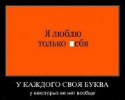 Прикрепленное изображение: 7.jpg