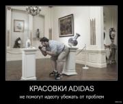 Прикрепленное изображение: 536384_2010.02.22_11.59.23_25.jpg
