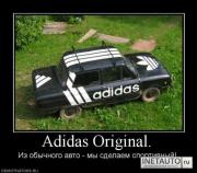 Прикрепленное изображение: 1260459071_488593_adidas_original.jpg