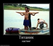 Прикрепленное изображение: 2.jpg