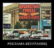 Прикрепленное изображение: tu6bzuncs4qh.jpg