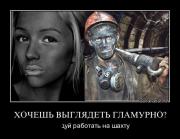 Прикрепленное изображение: 1.jpg