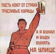 Прикрепленное изображение: x_a87f68da.jpg