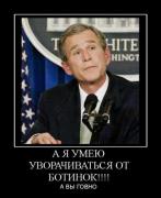 Прикрепленное изображение: 2d07c25d520e.jpg