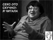 Прикрепленное изображение: 1220516867_prikol30.jpg
