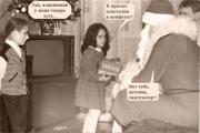 Прикрепленное изображение: x_2a0e9943.jpg