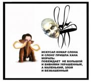 Прикрепленное изображение: x_3492830d.jpg