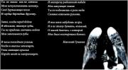 Прикрепленное изображение: _______.JPG