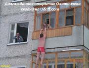 Прикрепленное изображение: 92065.jpg