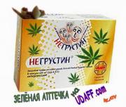Прикрепленное изображение: 5076.jpg