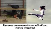 Прикрепленное изображение: 94407.jpg