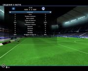 Прикрепленное изображение: FIFA10_2010_06_30_00_06_42_10.jpg